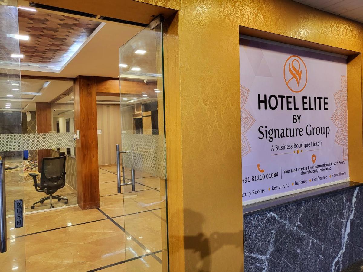 היידראבד Hotel Elite By Signature Group מראה חיצוני תמונה